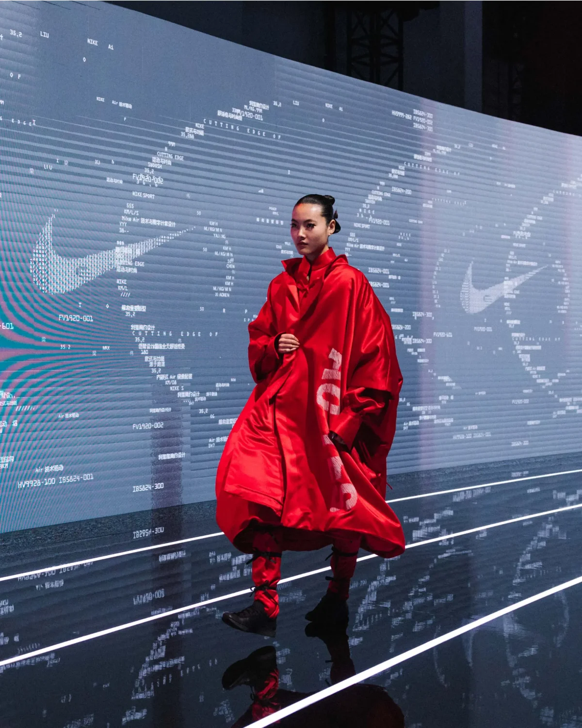 Nike Runway SS25